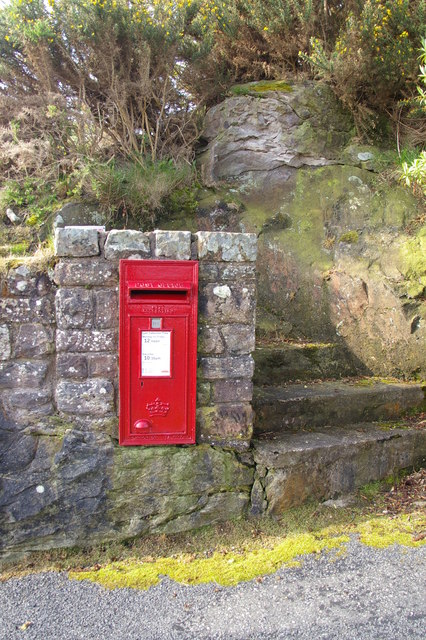 Corrie Postbox © Iain Marshall :: Geograph Britain And Ireland