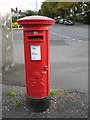 GR pillar box, College Road