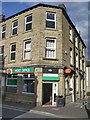 Post Office, Elland