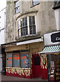 Weymouth - Tattoo Shop