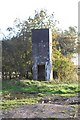 Water tank near Wateridgemuir