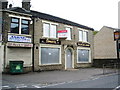 Weavers Arms, Luddenden Foot