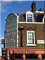 Masala Zone, Camden Town