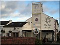 The Sun pub sign