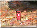 North Entrance George V Postbox