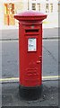 Edward VIII postbox, Steynton Avenue