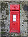 Victorian postbox, West Road