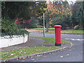 Pillar box on a street corner