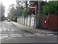 SU0802 : West Moors: postbox № BH22 80, Moorside Road by Chris Downer