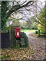 George VI postbox, Outwick