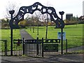 Luton Millennium Green Entrance