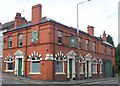 Waggon and Horses Public House, Halesowen