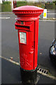 Broadway Post Box