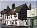 Crispin and Crispianus Public House, Strood