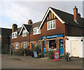 The local shop and Post Office, Weald