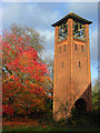 University War Memorial, Reading