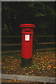 Victorian postbox, entrance to Yehudi Menuhin School