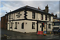 The Spinners Arms, Hindley