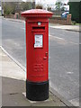 Edward VIII postbox, Robson Road / Trent Road