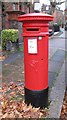 Victorian postbox, Hampstead Hill Gardens, NW3