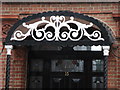 Ornate porch, Hampstead Hill Gardens, NW3