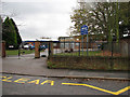 Entrance to Millfield Primary School