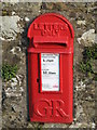 NY9070 : George V postbox, Walwick by Mike Quinn