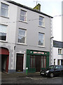 Archway Learning Centre, Dromore