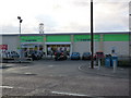 The new Co-operative store on the A68, Tow Law