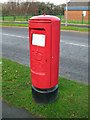 E II R Postbox - Falkland Way