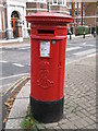 Edward VII postbox, East Heath Road / Well Walk, NW3