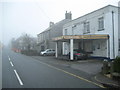 Princetown: Two Bridges Road