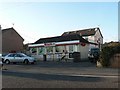 Sturminster Marshall: shop/post office