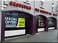 Broderick Off Licence, Omagh