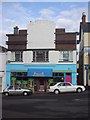 Art Deco building now used as a restaurant