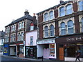 Salisbury - No 96 Fisherton Street