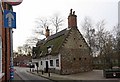 Museum, Dereham