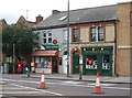 St Johns Post Office