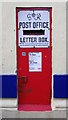 George VI Letter Box, Upton-upon-Severn Post Office