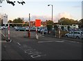 Ram Meadow car park entrance