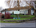 SP4567 : Leamington Hastings CE school by Andy F