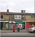 Post Office - Clayton Road