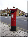 George V  Pillar Box, Chase Road, London N14