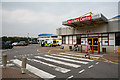 Accident & Emergency entrance to Royal Bournemouth Hospital