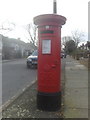 Post Box Cambridge Ave