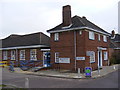 Saxmundham Library