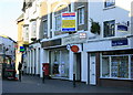 2008 : Post Office, Stone High Street