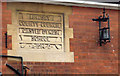 Castledyke Primary School - Date Stone and Bell