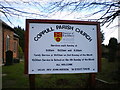 Coppull Parish Church, Sign