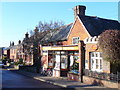 Post Office, Alfold